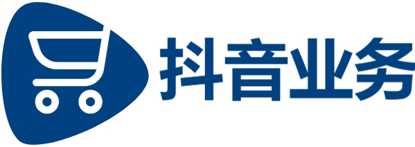 抖音业务24小时在线下单-抖音涨赞520网站-KS点赞平台24小时秒单业务平台免费